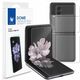 Premium Whitestone® Dome Zaštitna folija za ekran za Samsung Galaxy Z Flip3 5G