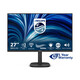 Philips 27B2N3500J monitor, IPS, 27", 16:9, 2560x1440, 120Hz, pivot, HDMI, Display port, USB