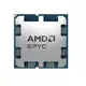 AMD EPYC 4585PX Socket AM5 procesor
