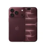 Apple iPhone 18 Pro, 256GB, burgundy