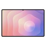 Samsung tablet Galaxy Tab S11 Ultra, 14.6", 1TB, srebrni, Cellular