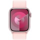 Apple Watch Series 9 pametni sat, bež/crveni/rozi