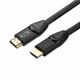 Kabel MS HDMI - 1.4, 2 m