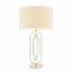 ENDON 72803 | Meera Endon stolna svjetiljka 74cm sa prekidačem na kablu 1x E27 antik srebrna, bezbojno