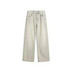 Bershka Traperice siva 27930140