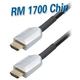 Transmedia HDMI 4K UHD kabel with active chipset 25m TRN-C501-25L