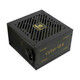 Enermax 850W CyberG II, ATX 3.1, 80+ GOLD, 2×PCIe, 5×SATA, 24-pina, 120mm ventilator; Brand: ENERMAX; Model: ; PartNo: 4713157728968; 69861 80 PLUS GOLD CERTIFICIRANO - Napajanje CyberG II 850W ima 80 PLUS Gold certifikat s učinkovitošću do 93%...