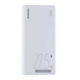 Powerbank Romoss SENSE6F 20000mAh, 22.5W (white)