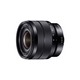 Sony objektiv SEL-1018, 10-18mm, f4/f4.0 crni