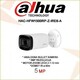 Dahua video kamera za nadzor HAC-HFW1500RP