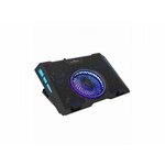 White Shark hladnjak za notebook GCP-13 Aurora