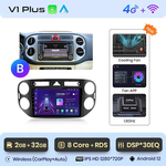 Android Auto auto radio za VW Volkswagen Tiguan 1 NF 2006-2016 - V1 Plus (2GB 32GB)B - france