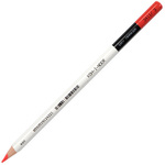 ICO: KOH-I-NOOR 3411 crvena olovka