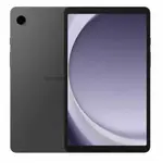 Samsung tablet Galaxy Tab A9+, 128GB, sivi