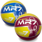 MR7 lopta za košarku - veličina 7