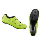 CIPELE SHIMANO ROAD COMPETITION SH-RC100 YELLOW - 45