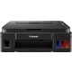 Canon Pixma G2411 kolor multifunkcijski inkjet pisač, A4, CISS/Ink benefit, 4800x1200 dpi, 20 ppm crno-bijelo