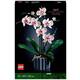 Lego Orchid 10311