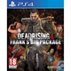 Dead Rising 4: Frank’s Big Package PS4