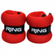 Ring RX AW 2201, 2 x 0.5 kg