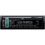 JVC KD-X161 auto radio, 4x50 Watt, MP3, WMA, USB, AUX, RCA