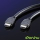 Roline HDMI Ethernet M/M, 3m