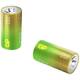 GP Batteries GPPCA14AU067 baby (c)-baterija alkalno-manganov 1.5 V 2 St.