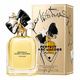 Marc Jacobs Perfect Intense parfemska voda 100 ml za žene