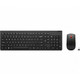 Lenovo Essential Wireless Combo Keyboard  Mouse Gen2 4X31N50747