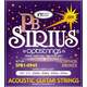 Gorstrings Sirius SPB1-0945