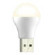 Lighting Lamp/Bulb XO USB Y1 (yellow) po cijeni 1,26&nbsp;EUR