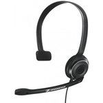 Sennheiser PC 7 slušalice, USB, crna, 95dB/mW, mikrofon