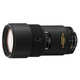 Nikon objektiv AF, 14mm, f2.8D ED