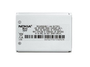 Baterija za Nokia 3310 (2000) / 3410 / 3510 / 6650 / 6800