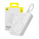 Baseus Magnetic Mini USB-C Powerbank 10000mAh 30W MagSafe (white)