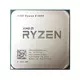 AMD Ryzen 5 1400 Socket AM4 procesor
