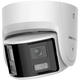 Hikvision video kamera za nadzor DS-2CD2347G2P-LSU