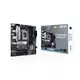 Asus PRIME B660M-A D4-CSM matična ploča, Socket 1700, 4x DDR4, max. 128 GB, ATX/mATX