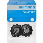 Shimano 105 RD-5700 Tension and Guide Pulley - Y5XH98120