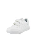 ADIDAS ORIGINALS Sportske cipele 'Tensaur' bijela