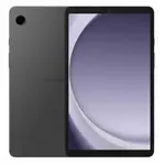 Samsung tablet Galaxy Tab A9+, 64GB, sivi