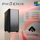 Phoenix FLAME Y-528, Intel Core i5-13400F, 16GB RAM, 1TB M.2 SSD, nVidia GeForce RTX 4060 Ti, NoOS, stolno računalo