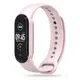 Tech-Protect® Iconband Remen za Xiaomi Mi Smart Band 5/6/7 Pink