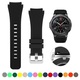 Silikonski remen za sat Huawei GT3 46 mm / Watch 3 / Watch 3 PRO - Crna