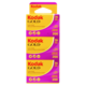 KODAK film GOLD 200 135-24 ( 3 PACK )