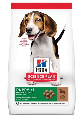 Hill's Science Plan Puppy Medium suha pasja hrana