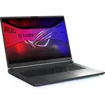 Asus ROG Strix G815LR-TT299W, 2560x1600, 1TB SSD, 32GB RAM, nVidia GeForce RTX 5070 Ti, Windows 11