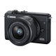 Canon EOS M200 digitalni fotoaparat