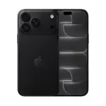 Apple iPhone 18 Pro Max, 256GB, crni