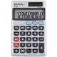Maul M 12 džepni kalkulator siva Zaslon (broj mjesta): 12 baterijski pogon, solarno napajanje